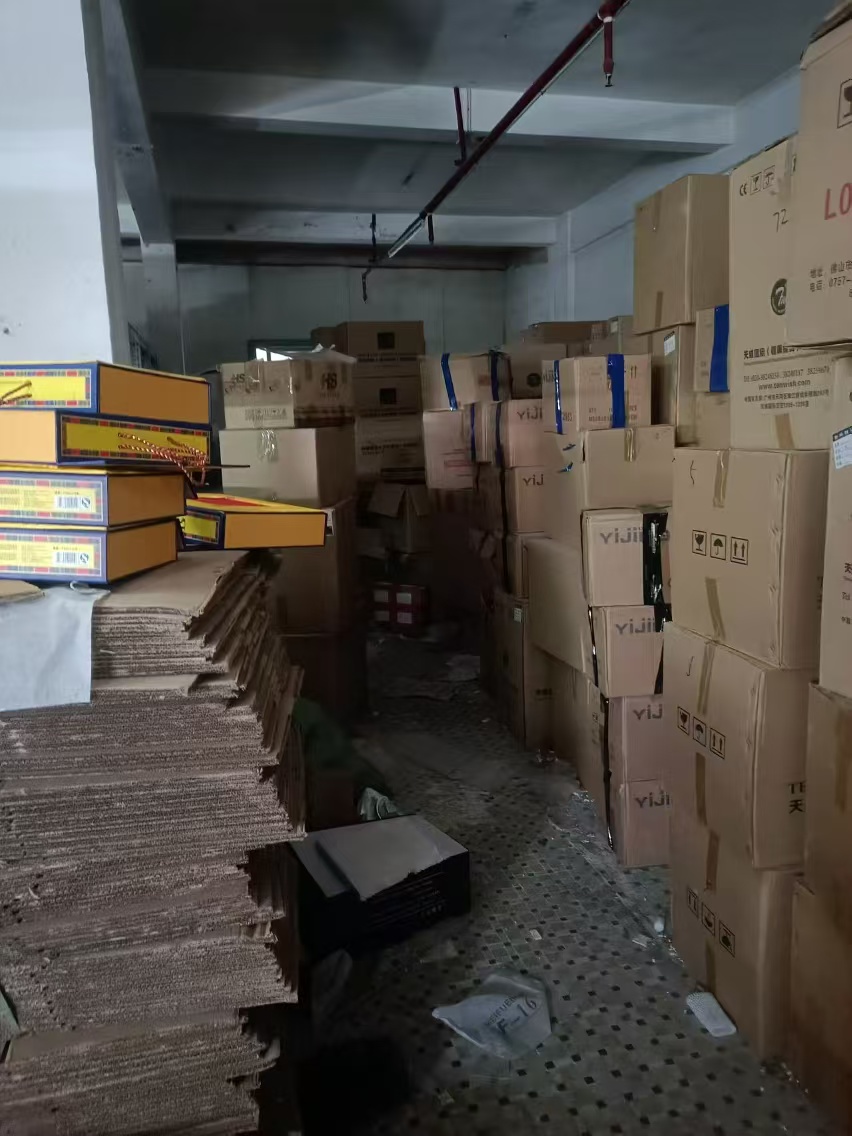 20240814102523432343 MG不朽情缘(中国区)官方网站