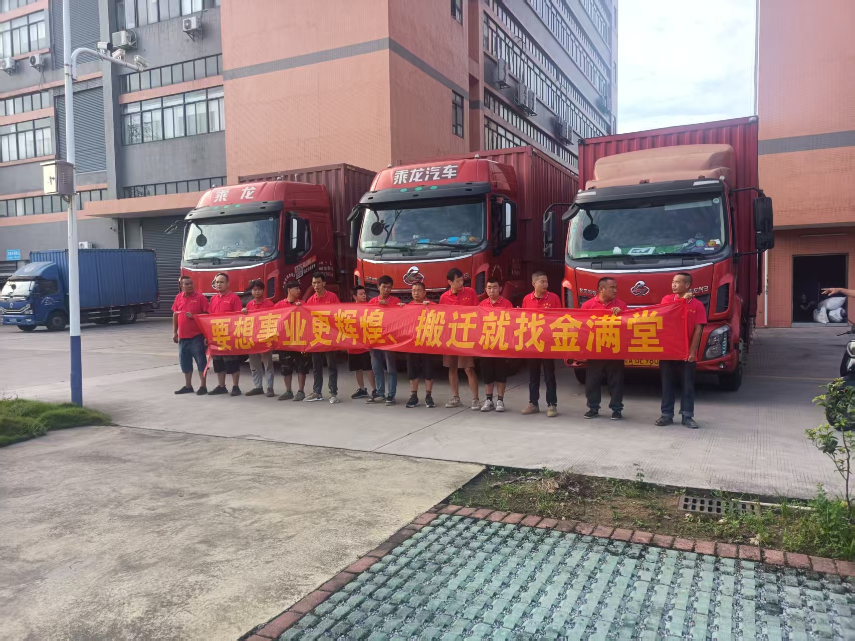MG不朽情缘(中国区)官方网站