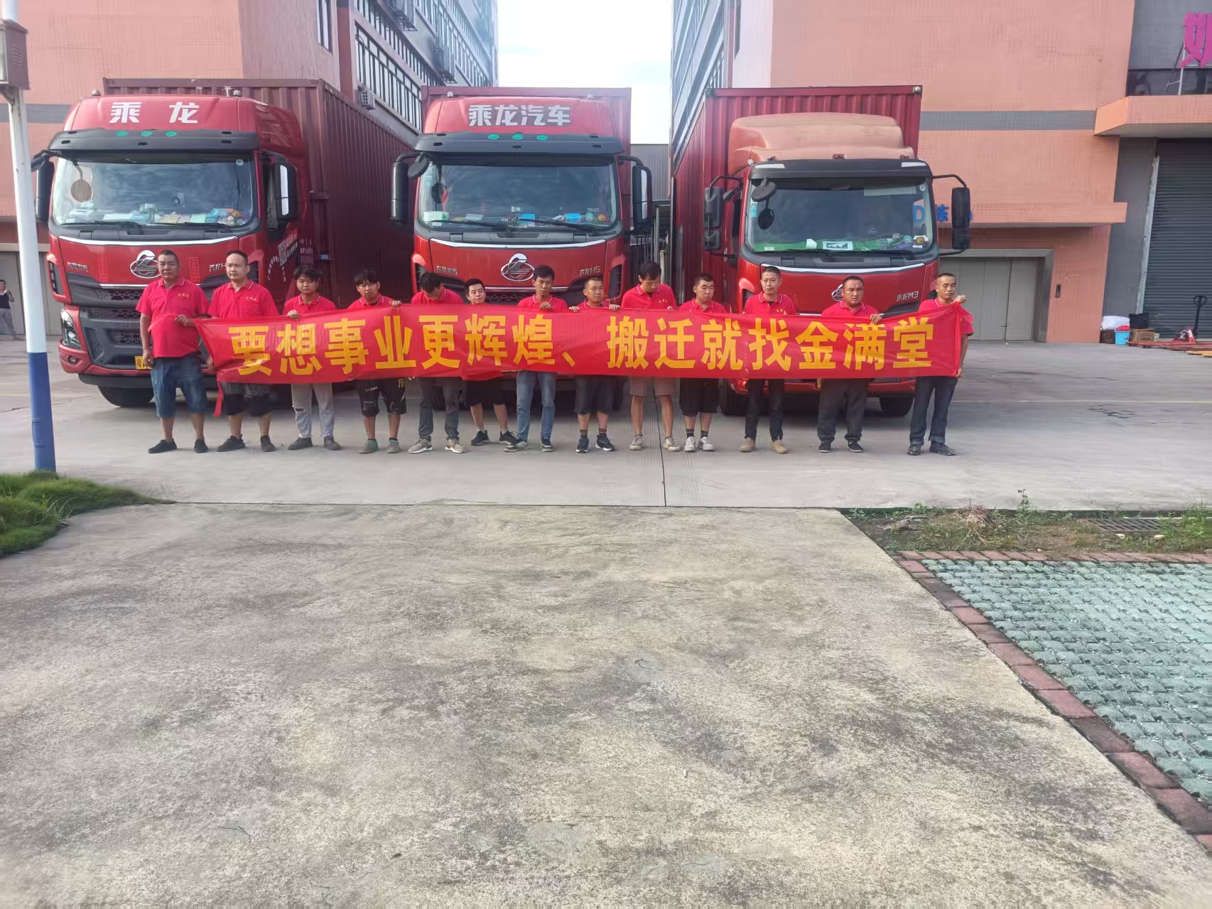 MG不朽情缘(中国区)官方网站