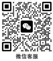微信征询二维码